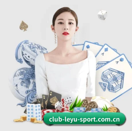 leyuapp APP