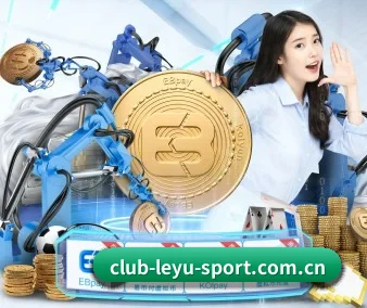 leyuapp APP 界面